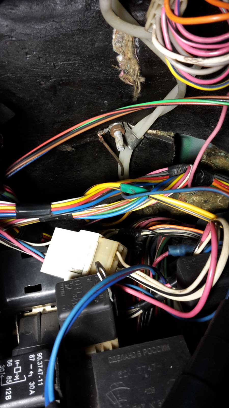 Определение