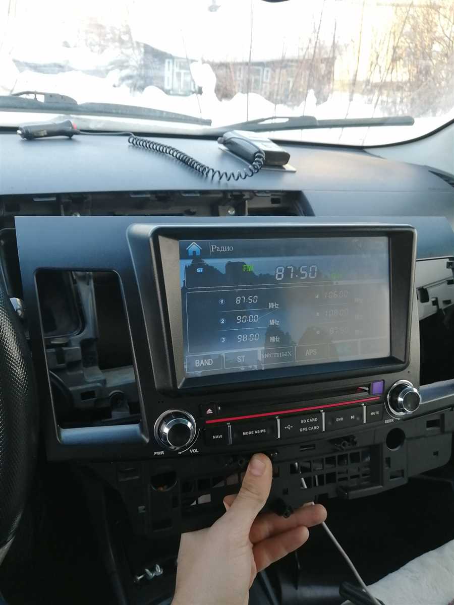 Шаг